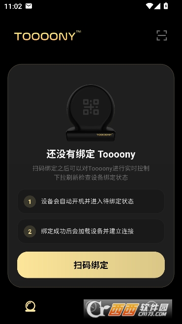 Toooony����AI��������