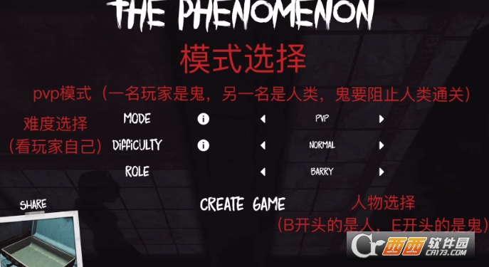 ThePhenomenon�����쵵��������������