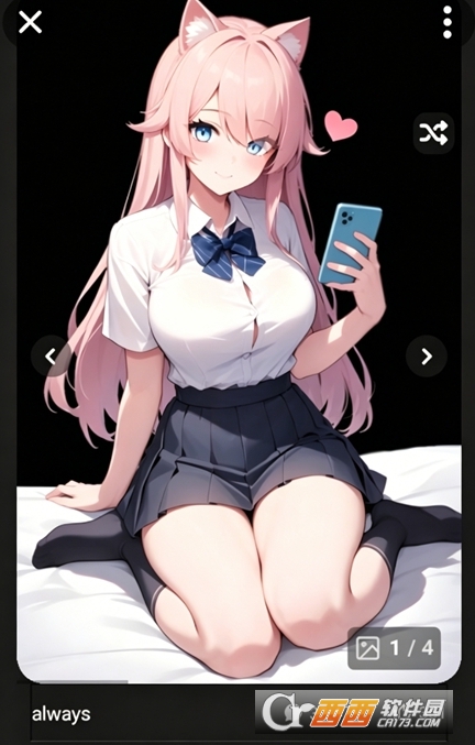 MeloCh.atAI女友安卓中文版 MeloCh.atAI女友安卓中文版