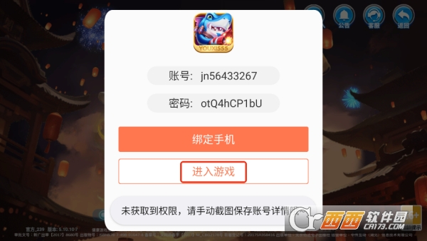 �������S4ȫ������