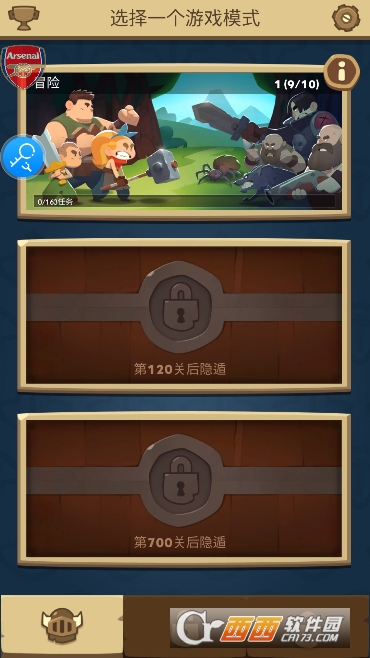 �ҵķ���Ӣ�۹ٷ����İ�