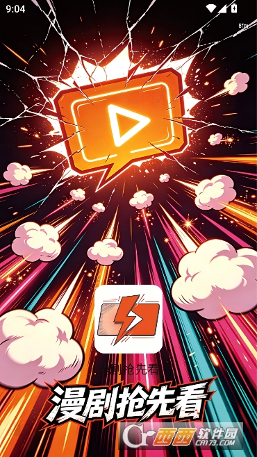 �������ȿ�app�ٷ����°�