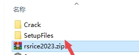 Esri CityEngine 2023������Ѱ�