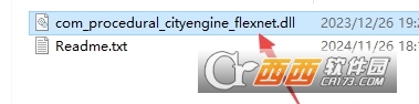 Esri CityEngine 2023������Ѱ�