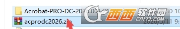 Adobe Acrobat DC 2026中文免费版 Adobe Acrobat DC 2026中文免费版