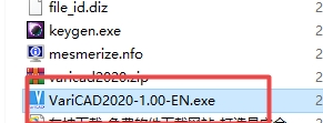 VariCAD 2020永久激活版 VariCAD 2020永久激活版