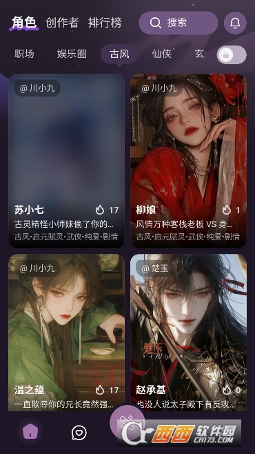 nimooAI�����׷���