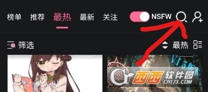 meimodu��������ͻ��� 