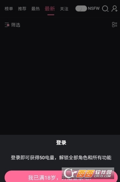 meimodu��������ͻ��� 