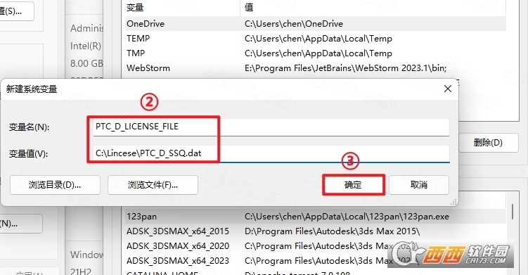 PTC Creo 10������ʽ��