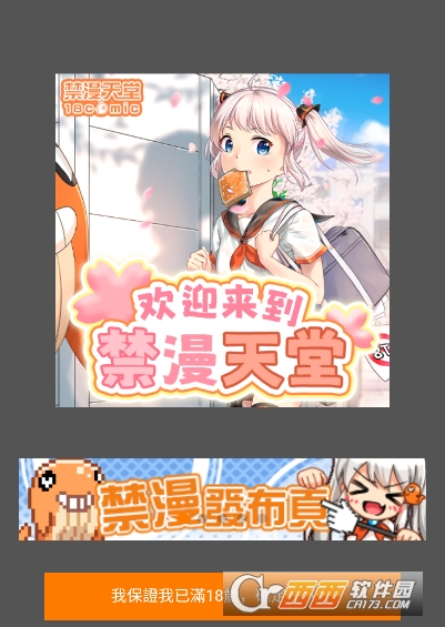 JM�������������ֻ���