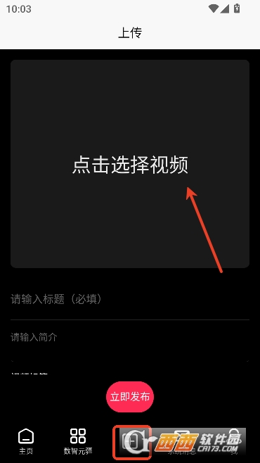 小农世界app官方最新版 小农世界app官方最新版