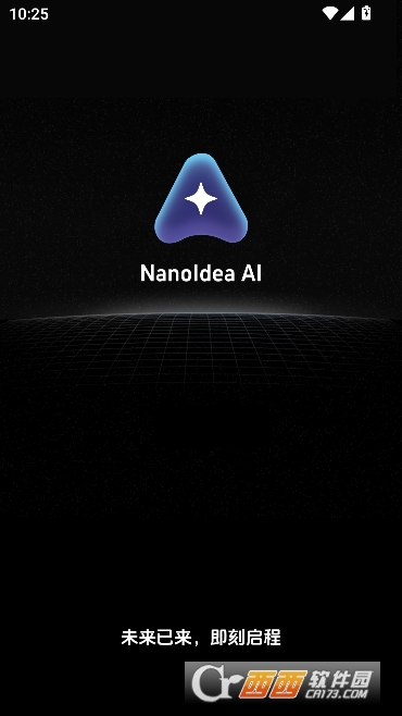 NanoIdeaAI官方最新版 NanoIdeaAI官方最新版