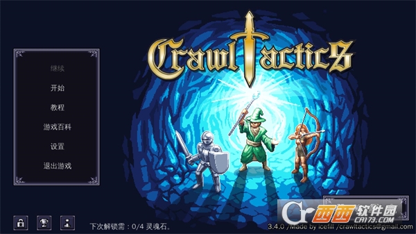 战术地牢手游中文版 战术地牢手游中文版