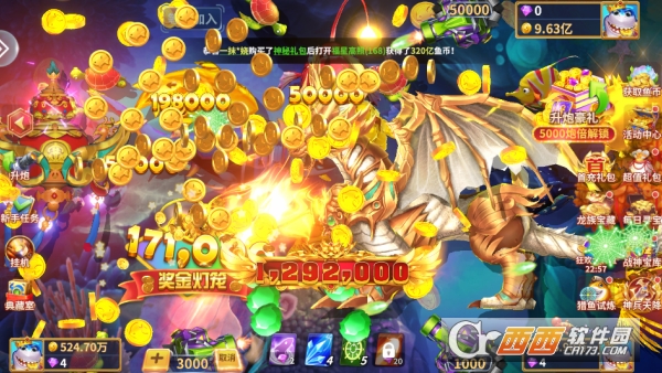 ����籩�޵���ǿ��