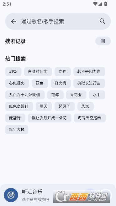 ��������app��׿��
