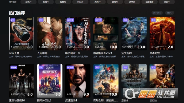 screenshot_2026-05-13_15-29-37.png
