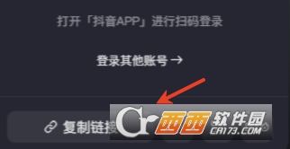 口播智能体app官方最新版 口播智能体app官方最新版