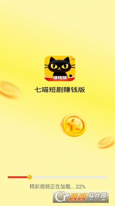 �����̾�app�ٷ����°�