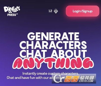DreamPressAI故事创作软件 DreamPressAI故事创作软件