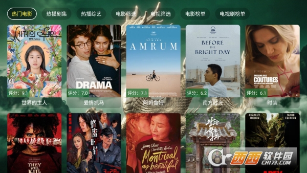 ���Ӱ�Ӵ���TV��