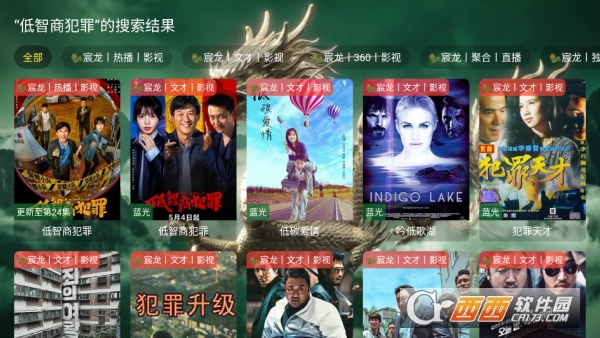���Ӱ�Ӵ���TV��