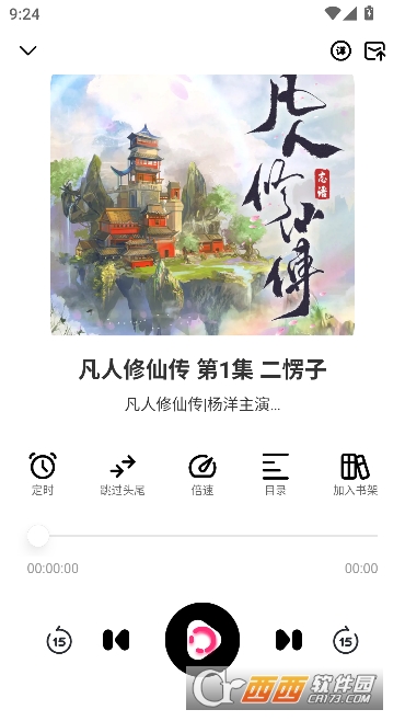 ����è����app�ٷ�����