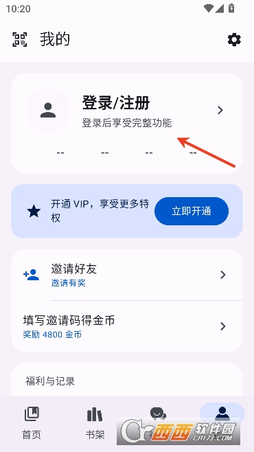 ��������app���²��԰�
