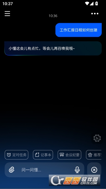 ������AI���ֹٷ���ʽ��