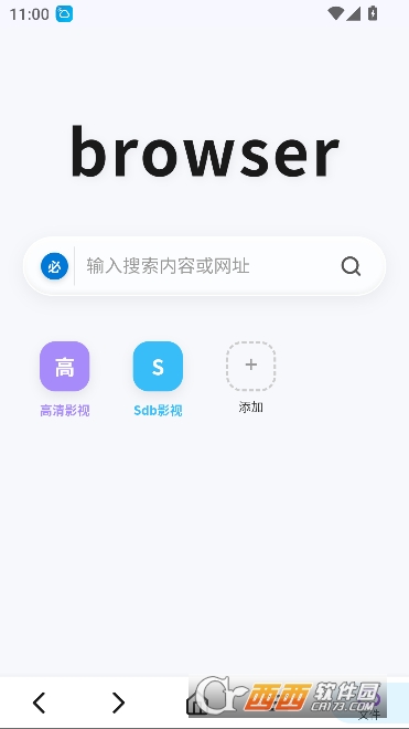 �̻�����app��׿�ֻ���