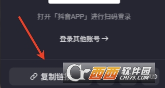 ����app��Ƶȥ��ˮӡ��Ļ����