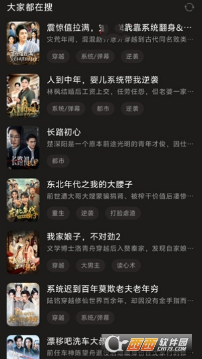 ˬ�Ķ̄�app��׿���°�