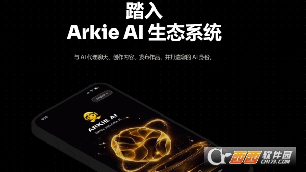 ArkieAI��������
