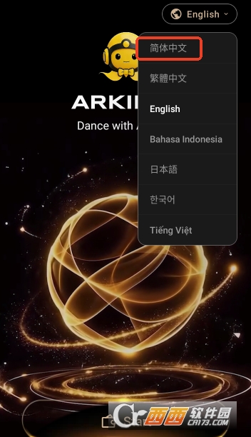 ArkieAI��������