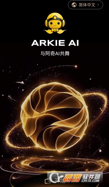 ArkieAI��������