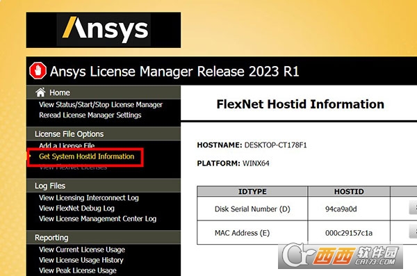 ANSYS SC 2023������Ѱ�(3D��ģ����)