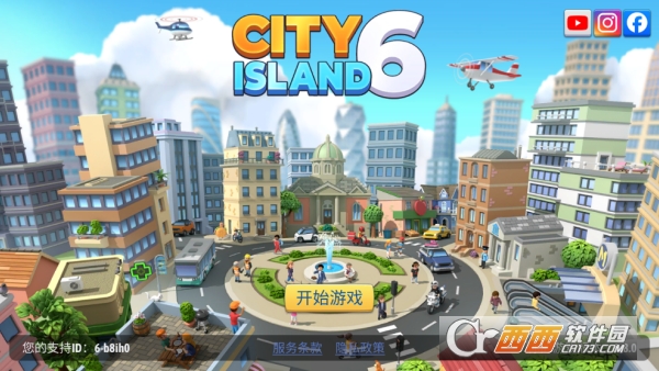 ���е���6�����������°�׿���İ�