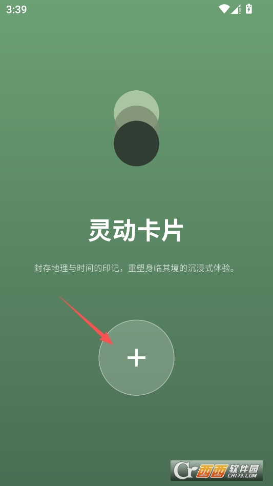 photocolors��ɫ��2026���°汾