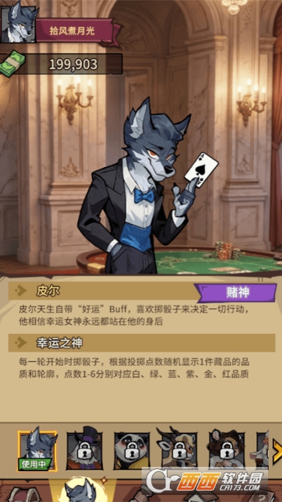 ���������۷尲׿���İ�