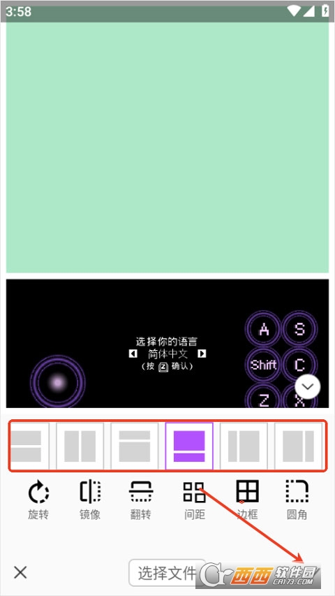 photo.colors安卓中文版 photo.colors安卓中文版