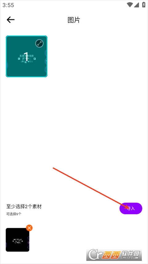 photo.colors安卓中文版 photo.colors安卓中文版