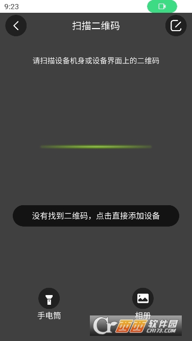 С������AI���ֻ��ͻ���