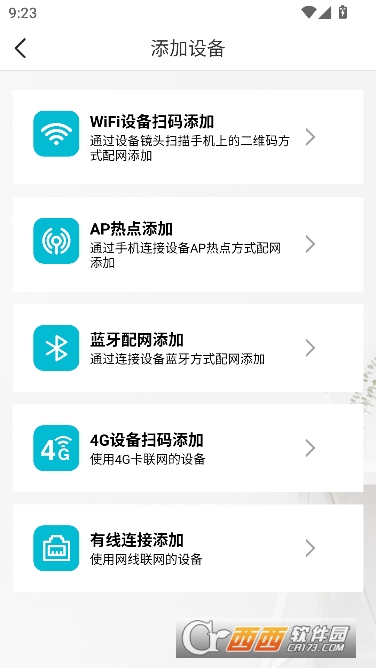С������AI���ֻ��ͻ���