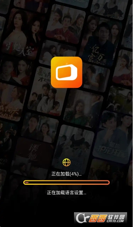 Drama Storm短剧app安卓版 Drama Storm短剧app安卓版