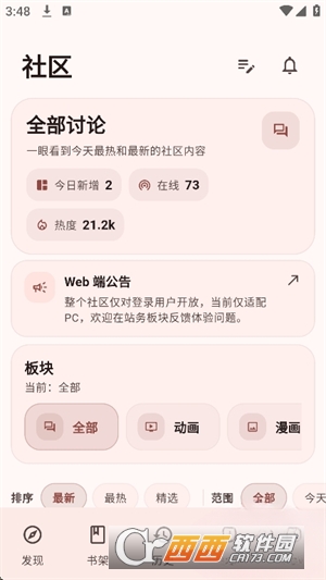 21090521f0ls.png 21090521f0ls.png