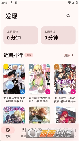 21090519l46k.png 21090519l46k.png