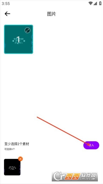 photo.colors调色工具最新版 photo.colors调色工具最新版