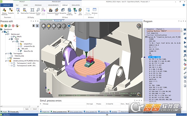 cimatron 2024 SP5���ļ����