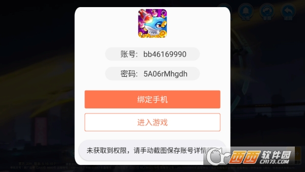 ��������ٷ����Ȳ��԰�