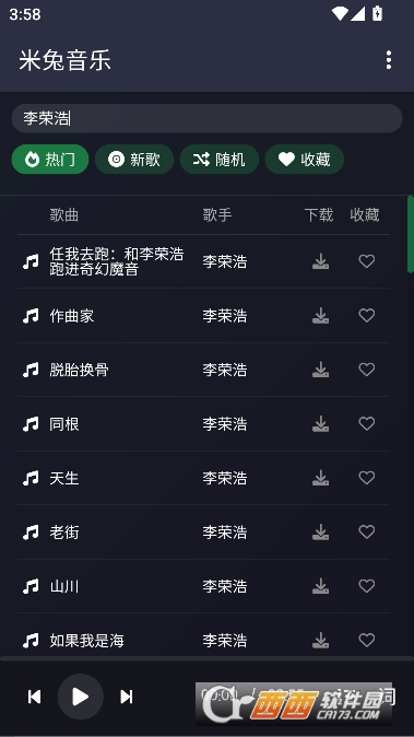 ��������app��׿�ͻ���